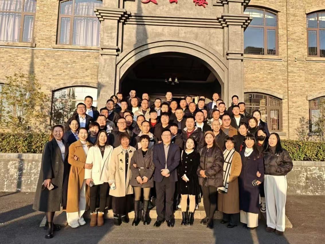同心致遠(yuǎn)，向新而行|天仁人力成功舉辦2025新春項(xiàng)目推介會(huì)